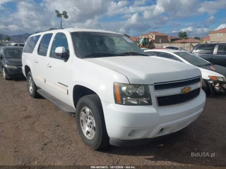 CHEVROLET CHEVROLET SUBURBAN 1500 LT