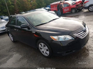 TOYOTA TOYOTA CAMRY HYBRID