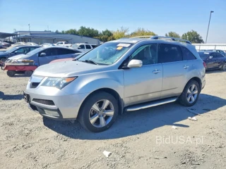 ACURA MDX TECHNOLOGY