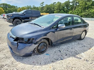 HONDA CIVIC HYBRID