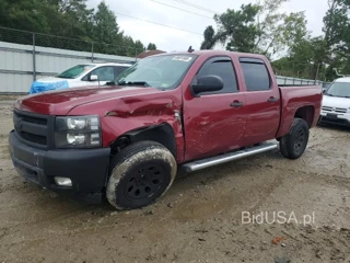 CHEVROLET SILVERADO C1500 CREW CAB