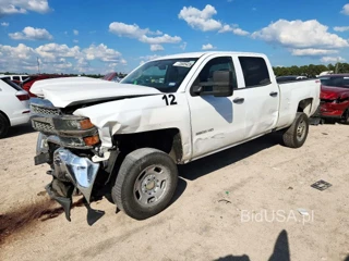 CHEVROLET SILVERADO K2500 HEAVY DUTY