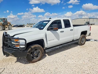 CHEVROLET SILVERADO K2500 HEAVY DUTY