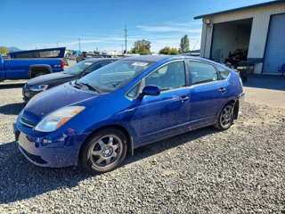 TOYOTA PRIUS TOURING
