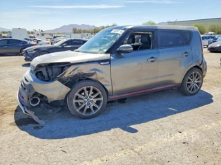 KIA SOUL !