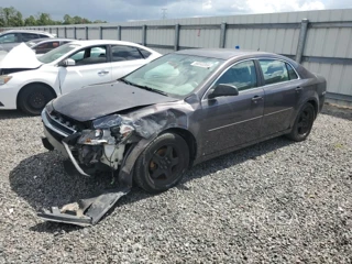 CHEVROLET MALIBU LS