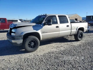 CHEVROLET SILVERADO K2500 HEAVY DUTY