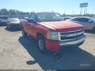 CHEVROLET CHEVROLET SILVERADO 1500 WORK TRUCK