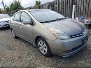 TOYOTA TOYOTA PRIUS