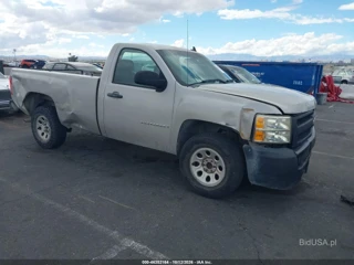 CHEVROLET CHEVROLET SILVERADO 1500 WORK TRUCK