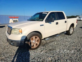 FORD F150 SUPERCREW