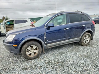 SATURN VUE XE