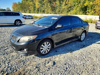 TOYOTA COROLLA S