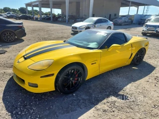 CHEVROLET CORVETTE Z06