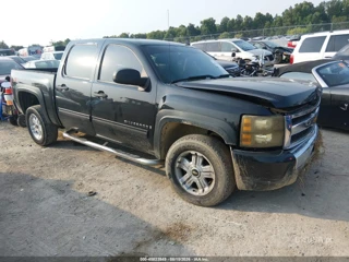 CHEVROLET CHEVROLET SILVERADO 1500 LT