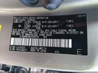LEXUS LEXUS NX 300