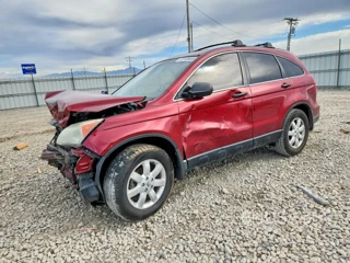 HONDA CR-V EX