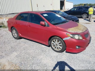TOYOTA TOYOTA COROLLA S
