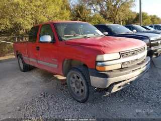 CHEVROLET CHEVROLET SILVERADO 1500 LS
