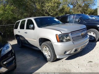 CHEVROLET CHEVROLET TAHOE LT