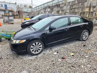 HONDA CIVIC EX