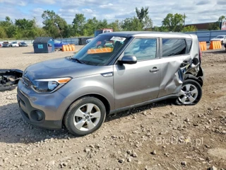 KIA SOUL BASE