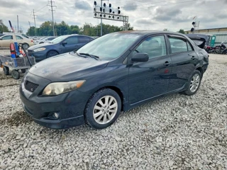 TOYOTA COROLLA S