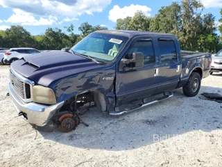 FORD F250 SUPER DUTY