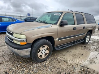 CHEVROLET SUBURBAN C1500