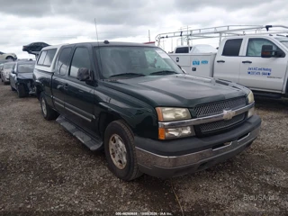 CHEVROLET CHEVROLET SILVERADO 1500 LS