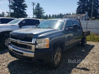 CHEVROLET SILVERADO K2500 HEAVY DUTY