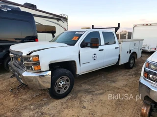 CHEVROLET SILVERADO K2500 HEAVY DUTY
