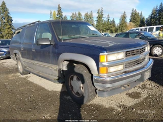 CHEVROLET CHEVROLET SUBURBAN 1500 LT