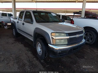 CHEVROLET CHEVROLET COLORADO LT