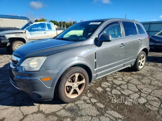 SATURN VUE HYBRID