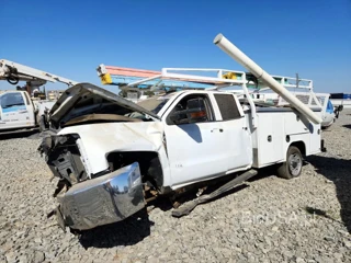 CHEVROLET SILVERADO C2500 HEAVY DUTY