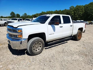 CHEVROLET SILVERADO K2500 HEAVY DUTY
