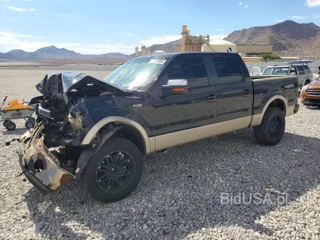 FORD F150 SUPERCREW