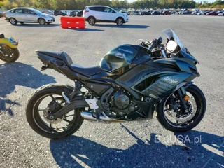 KAWASAKI EX650 P