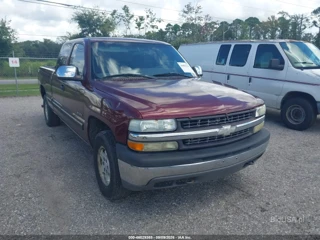 CHEVROLET CHEVROLET SILVERADO 1500 LS