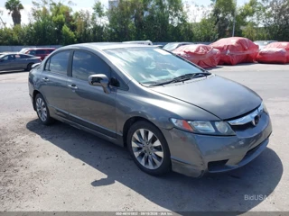 HONDA HONDA CIVIC EX