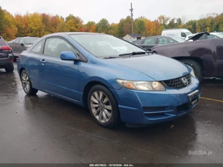 HONDA HONDA CIVIC EX