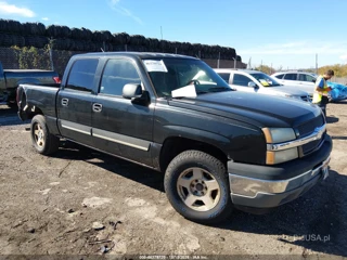 CHEVROLET CHEVROLET SILVERADO 1500 LS