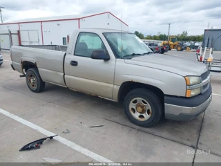 CHEVROLET CHEVROLET SILVERADO 1500 WORK TRUCK