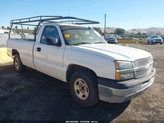 CHEVROLET CHEVROLET SILVERADO 1500 WORK TRUCK
