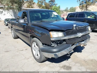 CHEVROLET CHEVROLET SILVERADO 1500 LS