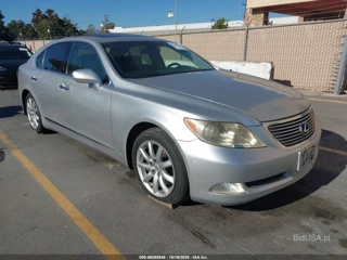 LEXUS LEXUS LS 460