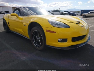 CHEVROLET CHEVROLET CORVETTE Z06 HARDTOP