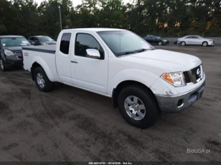 NISSAN NISSAN FRONTIER NISMO OFF ROAD