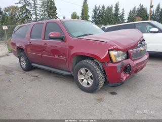 CHEVROLET CHEVROLET SUBURBAN 1500 LT